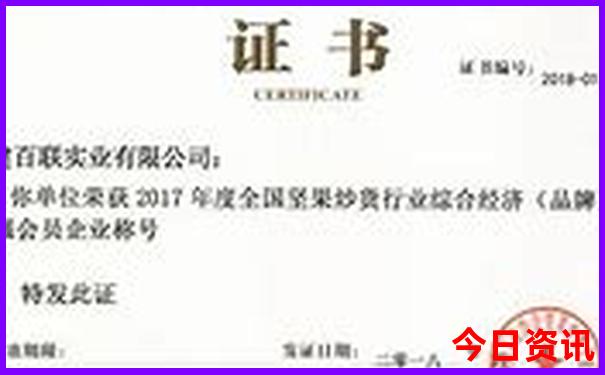 成都自驾贵州旅游最佳路线